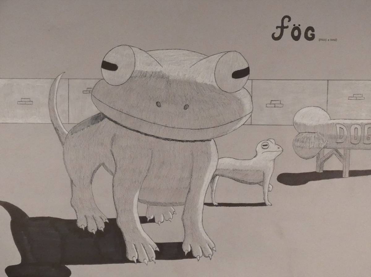 Fög